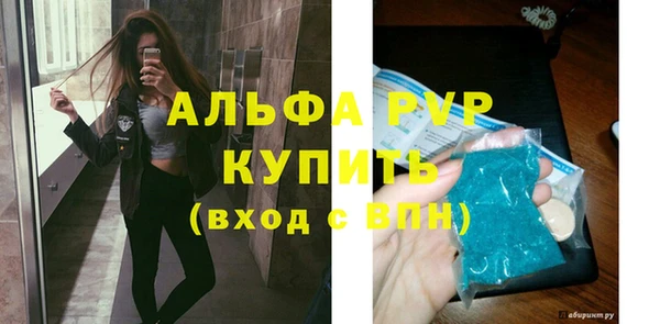 не бодяженный Гусиноозёрск