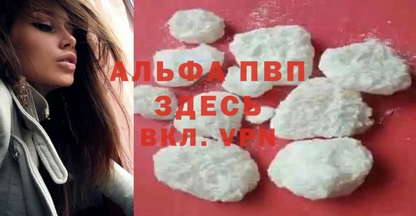 не бодяженный Гусиноозёрск