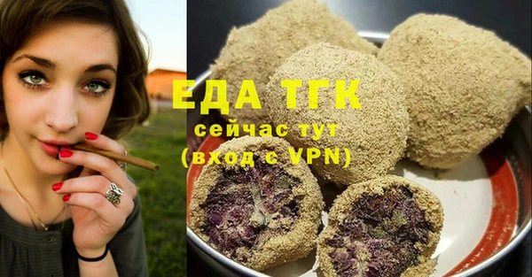 прущие крисы Дмитриев