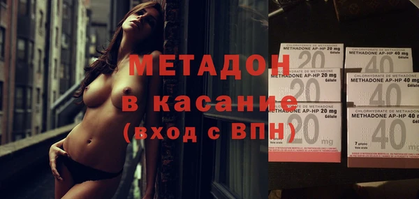 не бодяженный Гусиноозёрск