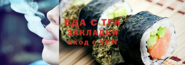 не бодяженный Гусиноозёрск