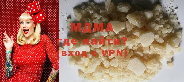не бодяженный Гусиноозёрск
