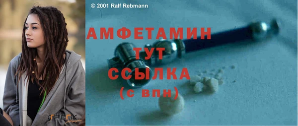кокаин перу Гусь-Хрустальный