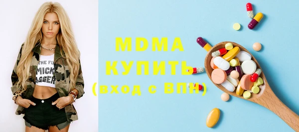 не бодяженный Гусиноозёрск