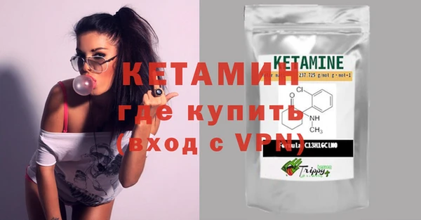 кокаин перу Гусь-Хрустальный