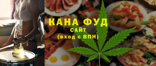 не бодяженный Гусиноозёрск